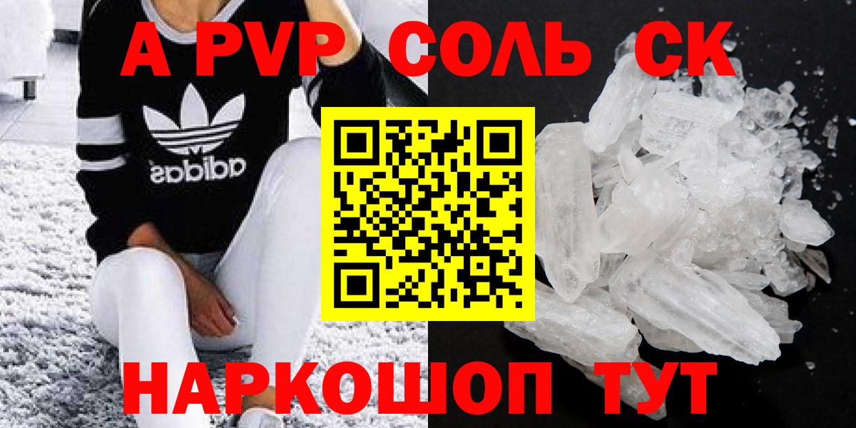 МЕФ Кимовск