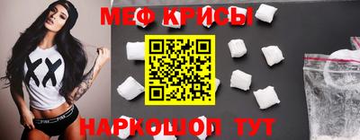 каннабис Беслан