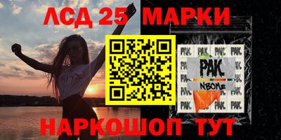 кокаин колумбия Берёзовский