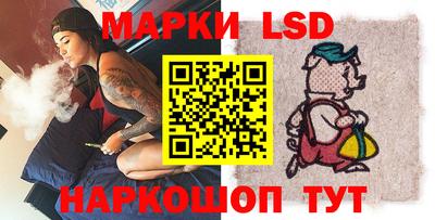 кокаин колумбия Берёзовский