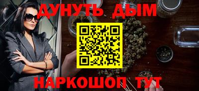кокаин колумбия Берёзовский