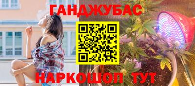 кокаин колумбия Берёзовский
