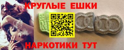 кокаин колумбия Берёзовский