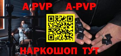 кокаин колумбия Берёзовский