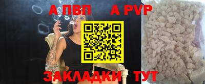 кокаин колумбия Берёзовский