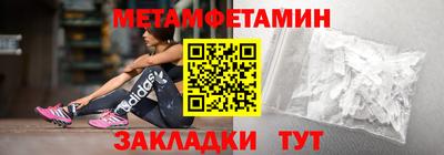 кокаин колумбия Берёзовский