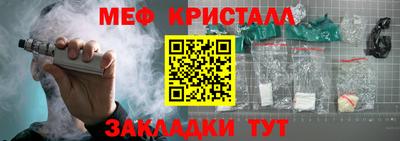 кокаин колумбия Берёзовский